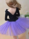 Dress up doll Xinyi 30CM 6 cents ເຄື່ອງນຸ່ງຫົ່ມເດັກນ້ອຍສັ້ນ skirt ສາວ toy ວັນເດືອນປີເກີດຂອງຂວັນ tutu skirt ballet skirt