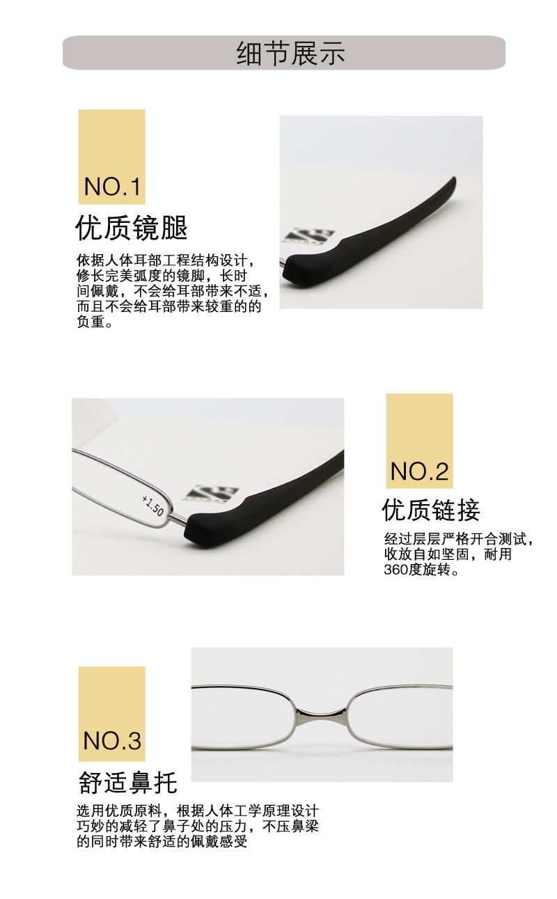 Montures de lunettes en Alliage cuivre-nickel - Ref 3139162 Image 13