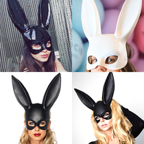 Bunny mask Christmas mask Bar KTV Nightclub Halloween Costume Party Rabbit ear special effects