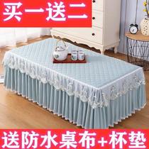 Tea table tablectable cloth rectangular tea table cover cloth art lace table cushion living-room home European-style TV cabinet dust cover