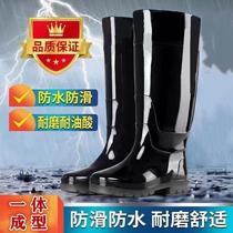 Rain Shoes Water Shoes Men Rain Boots Water Boots Short Medium-high Silo Garneled Suede Bulls Gluten Bottom Kitchen site Car Wash Anti-slip