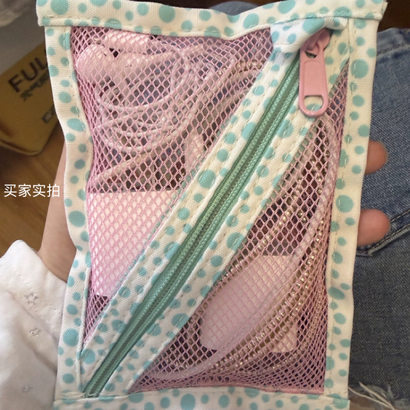 Japanese Style ins Cartoon Cute Tissue Storage Bag Portable Diaper Cloth Document Storage Pouch