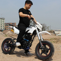 Zongshen 150cc engine off-road mountain aluminum alloy wheels road vacuum tire two-wheel high race motorcycle