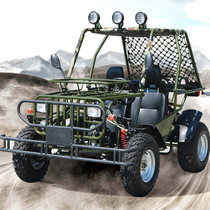 Go-kart four-wheeled drift toy car 150cc-200CC ATV four-wheeled off-road vehicle motorcycle into a double