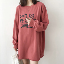 Nursing clothing spring and autumn out fashion feeding clothes Korean version of the letter in the long sweater postpartum loose large size top