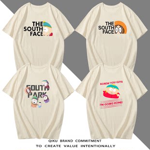 Футболка South Park с надписью Южный Парк, Kenny в коротком рукаве, одежда вокруг Kenny, полурукавная футболка