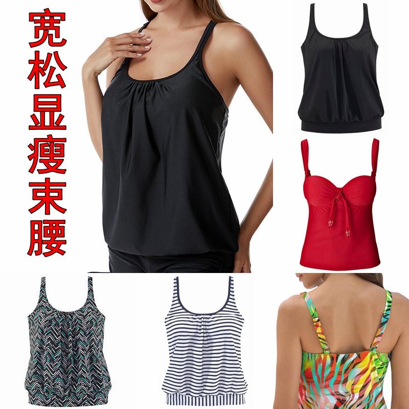 レディース スプリットロングベスト ボクサー 水着 ウエスト タンキニ 胸パッド お腹をカバー 細く見える ゆったり 温泉 大きいサイズ ブラック