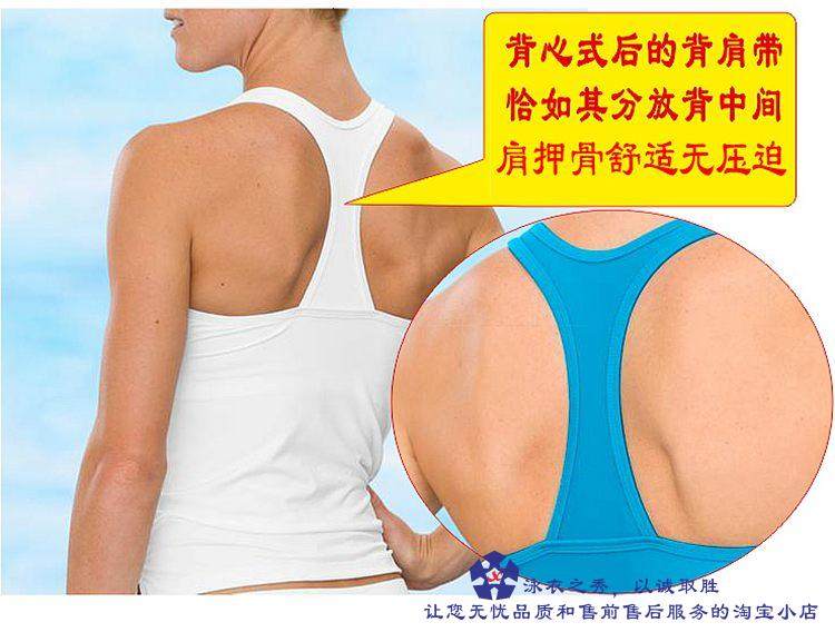 Maillot de bain pour femme - Ref 3028228 Image 24