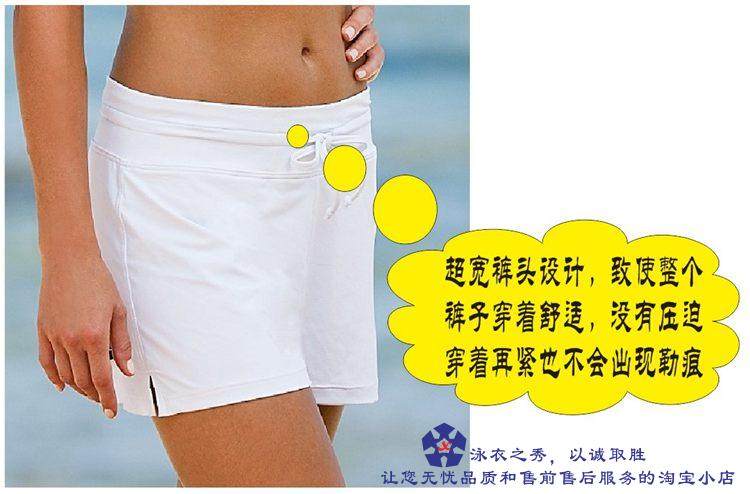 Maillot de bain pour femme - Ref 3028249 Image 12