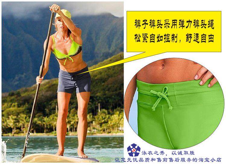 Maillot de bain pour femme - Ref 3028249 Image 13