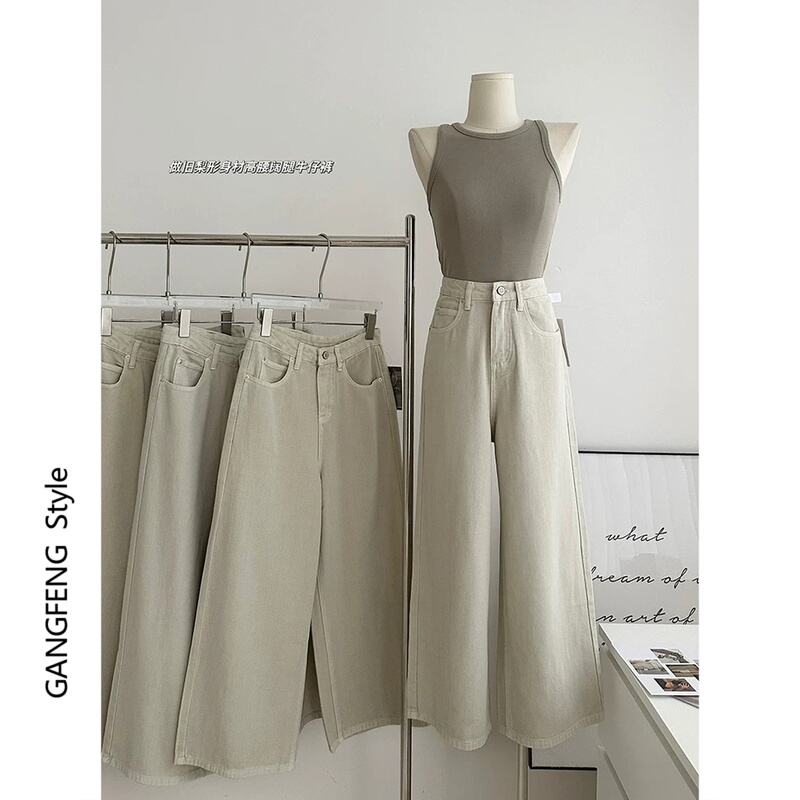 2026 Spring and Autumn New High-Waisted Jeans Fashionable Versatile Slimming Korean Style Wide-Leg Pants Straight Nine-Point Pants for Women 2026 Spring and Autumn New High-Waisted Jeans Fashionable Versatile Slimming Korean Style Wide-Leg Pants Straight Nine-Point Pants for Women