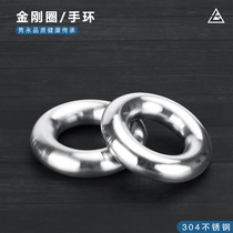 Daqi 304 stainless steel iron arm fist Hongjia iron wire boxer ring diamond ring incognito one-piece martial arts fitness