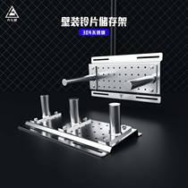 Daqi stainless steel wall-mounted barbell dumbbell storage rack hanger home gym commercial can be customized
