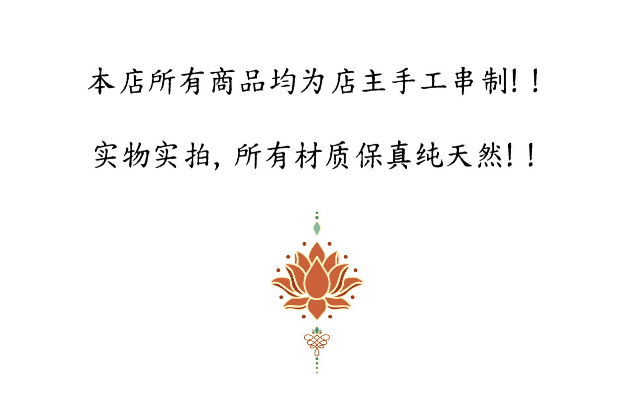 Серьги 天然南红玛瑙耳坠搭配绿松石珍珠925银钩耳坠耳饰原创手工送女友 Hua Yuxuan