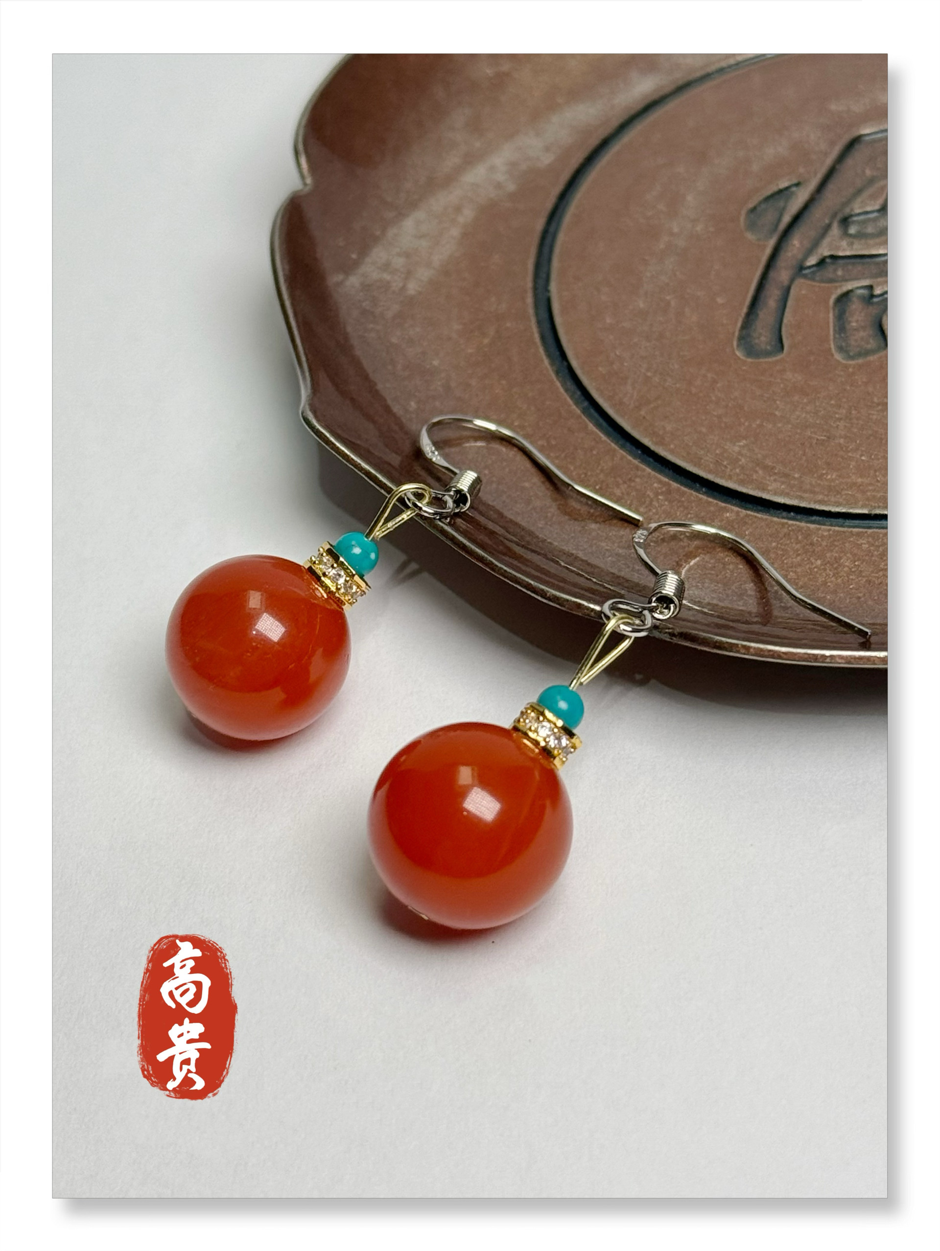 Серьги 天然南红玛瑙耳坠搭配绿松石珍珠925银钩耳坠耳饰原创手工送女友 Hua Yuxuan
