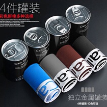 (4 canned) mens underwear Modale breathable mens flat corner pants youth sport boys big code four-corner pants head