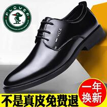 Woodpecker Leather Shoes Man 2022 Spring Fall Mens Business Dress Black Breathable Work Casual Inglén Mens Shoes