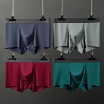 3 high quality mens ice silk underpants one piece without marks pure color sexy thin shorts big code breathable flat angle pants