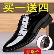 Woodpecker mens leather shoes 2022 Spring positive dress casual leather shoes Mens pointed Inn groom marries Korean version Business shoes