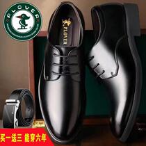 Woodpecker Genuine Leather Mens Shoes Business Positive Dress Working Shoes Men Ingren Wind Soft Bottom Black Professional Casual Leather Shoes Man