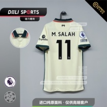 Lei Kee New Fans version 21 22 season Jersey short sleeve football uniform Firmino Arnold Salah