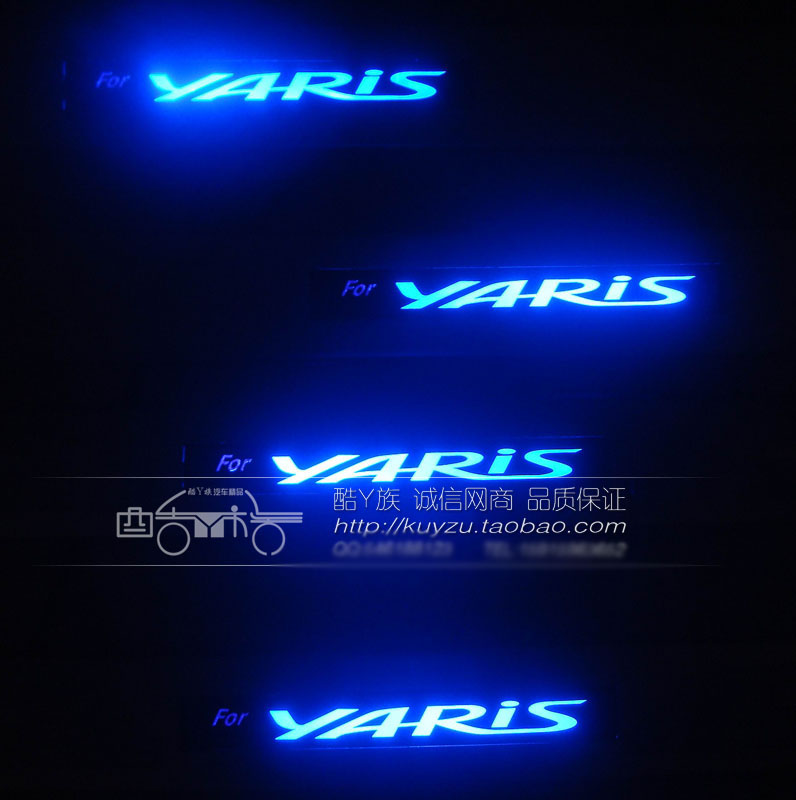 Old Yaris dedicated cold light pedal 08-13 Yaris with light welcome pedal LED threshold strip