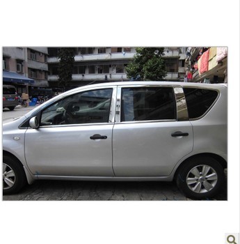 07-15 new and old Liwei car window trim full window bright strip center column glass window strip stainless steel decoration modification