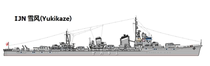 1 700 IJN Destroyer Xuefeng Details Enhanced Version