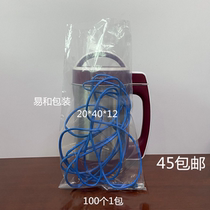 Brand new PE flat pocket 20 * 40 * 12 high-pressure transparent plastic bag food bag containing dust-proof intima bag 100