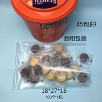 Brand new PE flat pocket 18 * 27 * 16 high-pressure transparent plastic bag food bag containing dust-proof intima bag 100