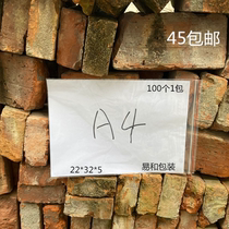 Brand new PE self-proclaimed bag 22 * 32 * 5 packing bag sealed bag closure bag food bag transparent bag cashier bag 100