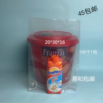 Brand new PE flat pocket 20 * 30 * 16 high-pressure transparent plastic bag food bag containing dust-proof intima bag 100