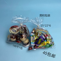 Brand new PE flat pocket 15 * 22 * 6 high-pressure transparent plastic bag food bag containing dust bag intima bag 100