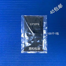 Brand new PE flat pocket 13 * 19 * 6 high-pressure transparent plastic bag food bag containing dust bag intima bag 100