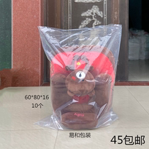 Factory Store Wholesale made of special thick seafood Aquatic packaged bag 60 * 80 * 16 flat mouth transparent bag 10 new