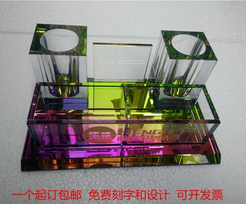 Кристаллический микрофон Wireless Microphone Microphone KTV Поставляет индивидуальные трубчатые полки. Подключение ночного клуба BB Пшеничная рама