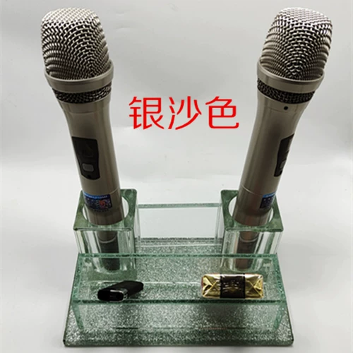 Кристаллический микрофон Wireless Microphone Microphone KTV Поставляет индивидуальные трубчатые полки. Подключение ночного клуба BB Пшеничная рама