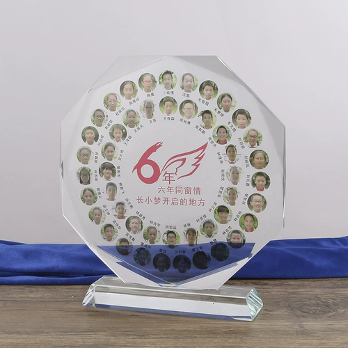 Кристаллический подсолнечник Octagon Talent Talent Clossators Mecord Memorial Class Class Harduation Reception Memorial Memorial