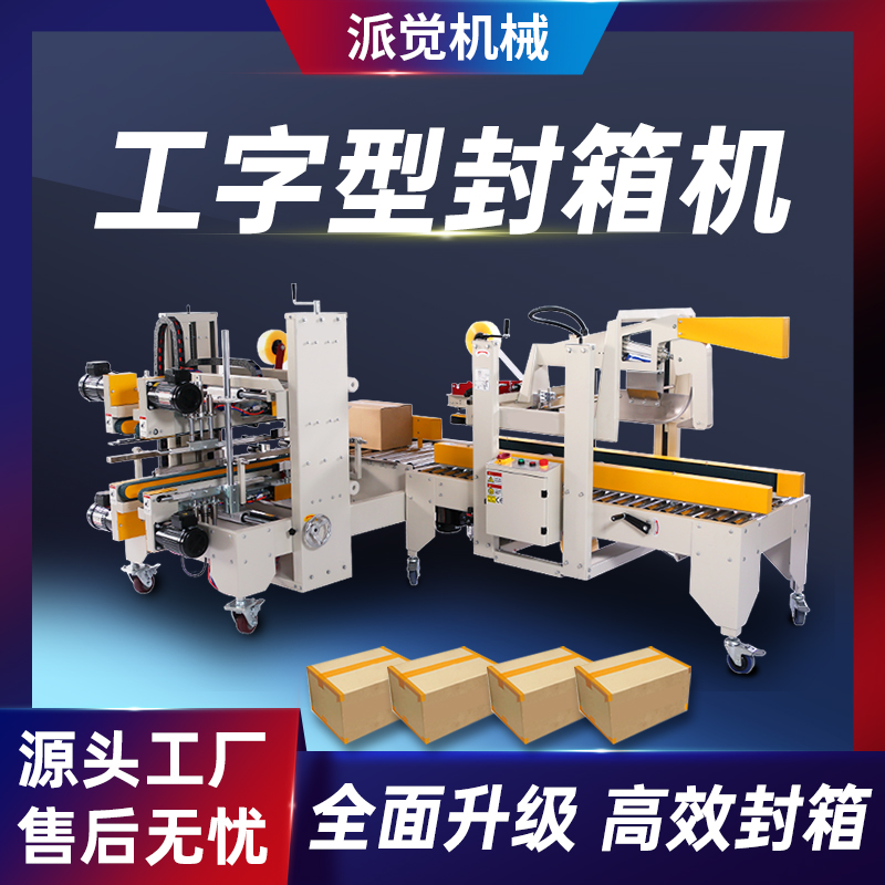 【真作】掛軸　四字書　逸品　合箱入　O27 S&F 木製先端工具立 小 ボックス 2.34 36穴【A】 | 先端工具