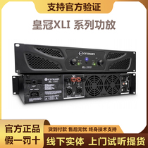 (Consulting Offer)CROWN Crown XLI800 1500 2500 3000 3500 Power Player Professional Rear