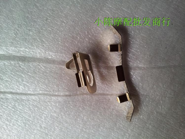 Phụ kiện xe máy GN125 / GS125 Dao trước đĩa phanh phanh Pad kẹp bộ thắng đĩa trước sirius