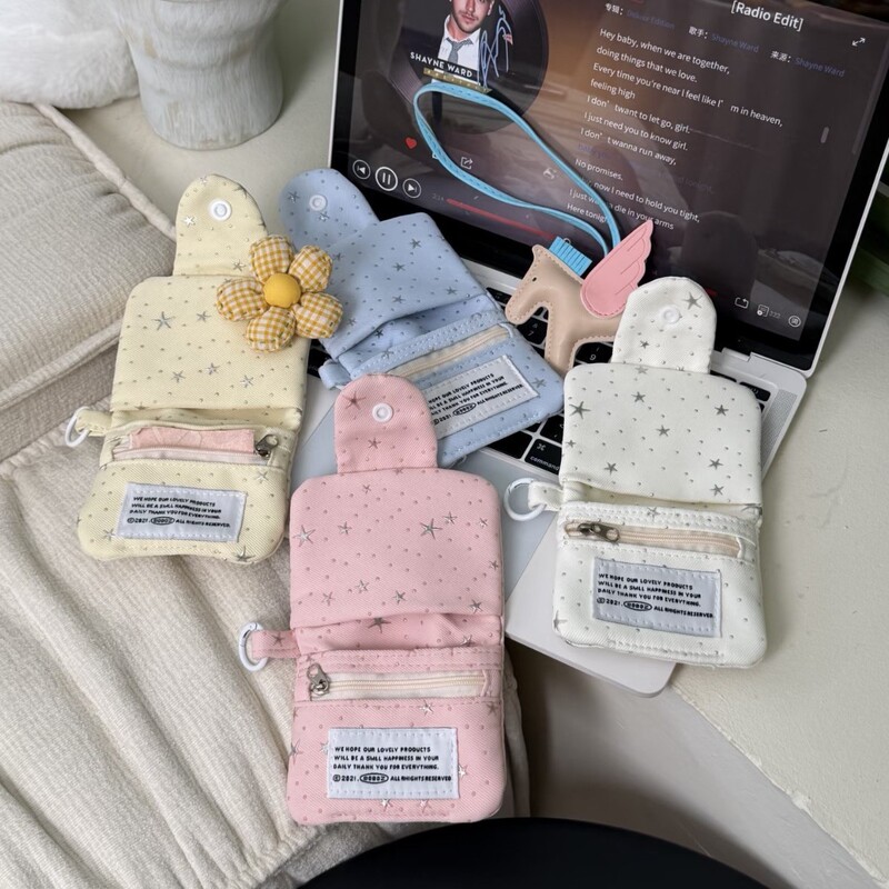 New Original Korean-Style Fresh and Bright Rhinestone Sequin Star Small Square Bag, Girly Card Holder, Ins Portable Coin Purse