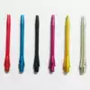 Dart aluminum rod diameter 5mm2BA Spiral anti-drop dart accessories Solid color aluminum rod Dart rod