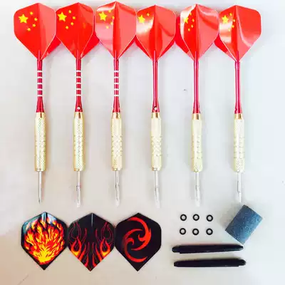 6 adult professional competition training aluminum rod dart needle package Dart blade spare rod grinding needle stone Multi-package optional