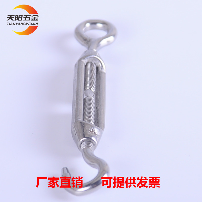 Flower basket screw 304 stainless steel flower basket screw open body flower blue wire rope tensioner OC type M6