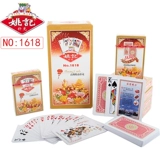 100 пара всей коробки Yao Jibin King Poker Cards