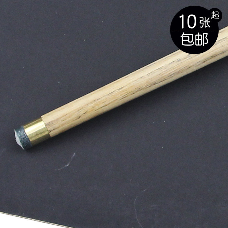 Billiards stick sandpaper Snooker microheader Chinese - style 8 - ball 9 - ball big header repair tool