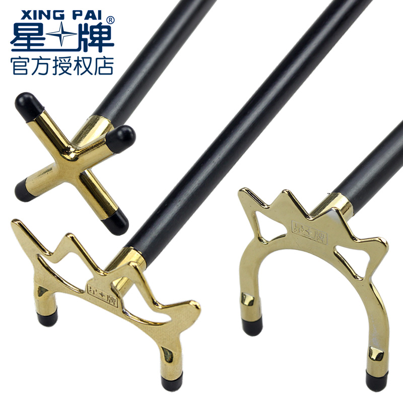 Star poker table frame Rod Cross head high and low mountain word black eight snooker American nine ball table aid