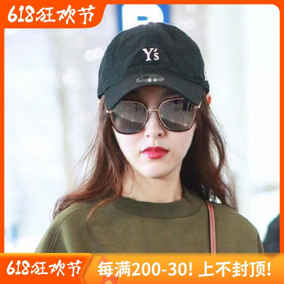 ys帽子- Top 50件ys帽子- 2025年6月更新- Taobao