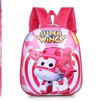 Photo yellow capacity Liluo fashion shoulder creative plane pink toy flying bag kindergarten boys and girls